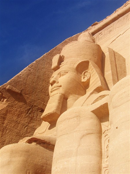 Egiptul Antic Id Proiect
